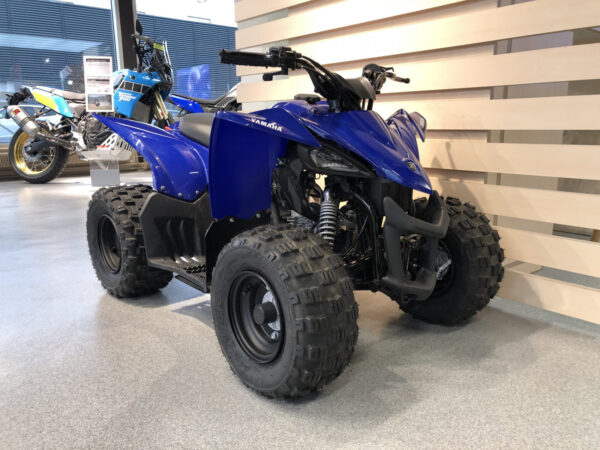 Yamaha YFZ 50 ATV